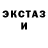 Ecstasy louis Vuitton Temir Osonov