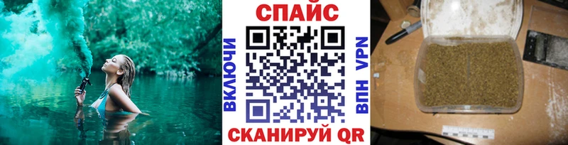 БУТИРАТ 1.4BDO Гай