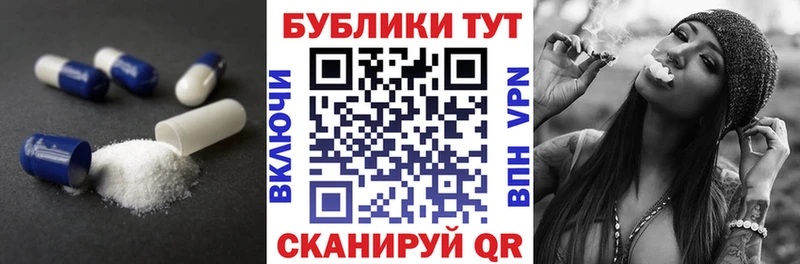 купить закладку  гидра сайт  Ecstasy Cube  Гай 