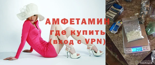 винт Богданович