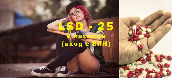 таблы Тихвин