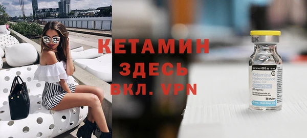 apvp Богородск