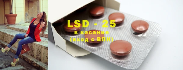 mdma Тобольск