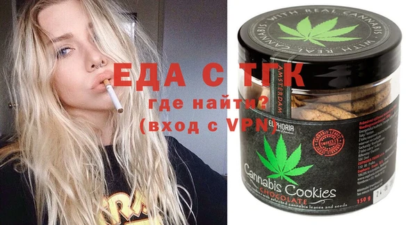 винт Богданович