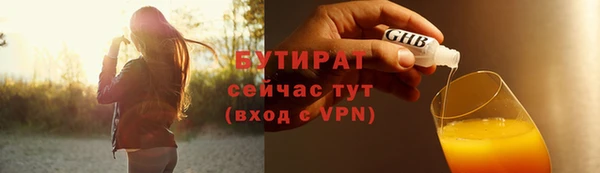 винт Богданович
