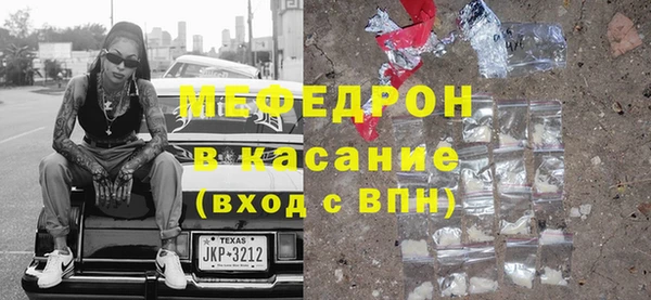 винт Богданович