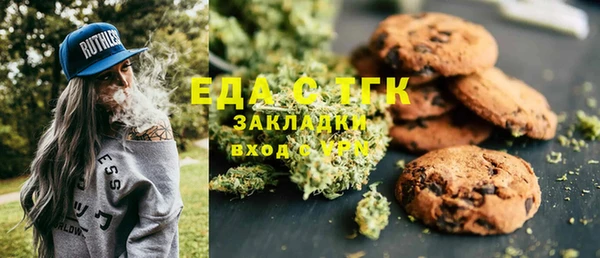 винт Богданович