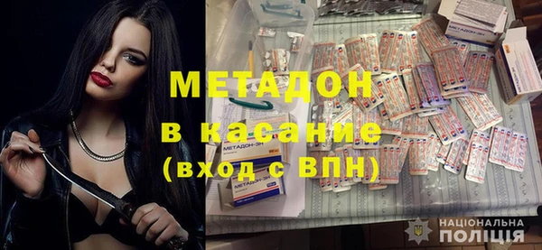 винт Богданович