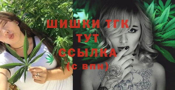 таблы Тихвин