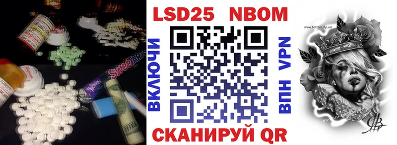 ЛСД экстази ecstasy  продажа наркотиков  мориарти состав  Гай 