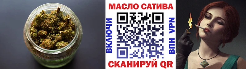 как найти   Гай  KRAKEN   Дистиллят ТГК гашишное масло 
